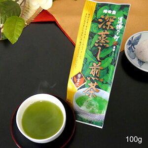 n_ @ ZOYďC [ xm 100g[M 1/3]y[z