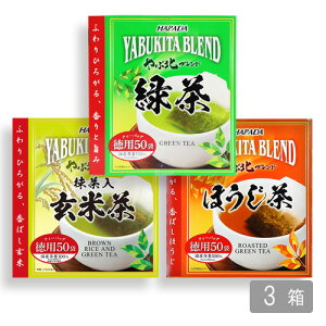  eB[obO Ԗkuh piΒAĒAقjeB[obO 50×3Zbgy ݔ z