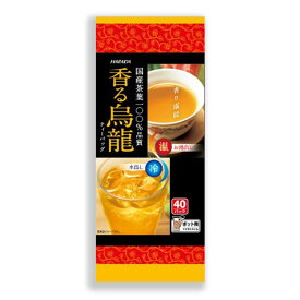 ハラダ製茶 国産香る烏龍ティーバッグ 40P【お茶/ウーロン茶/烏龍茶】【メール便不可】