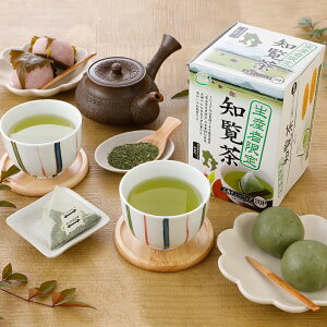  eB[obOΒYҌm OpeB[obO1.8g×20Py/Β//m/{zy[֕sz