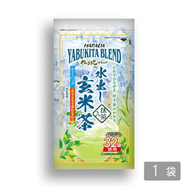 ハラダ製茶 やぶ北ブレンド 徳用水出し抹茶入玄米茶ティーバッグ 32P【メール便不可】【2026年1月頃販売終了】
