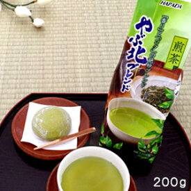 ハラダ製茶 やぶ北ブレンド 煎茶 200g【お茶/日本茶/緑茶/静岡】【メール便不可】
