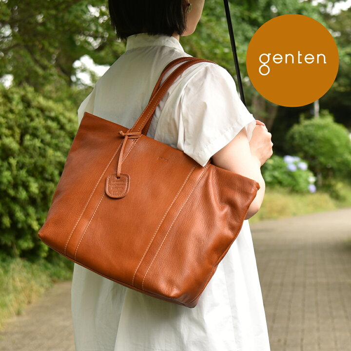 楽天市場】【ゲンテン公式】 genten 44114 (42409) ゲンテン ゴート  