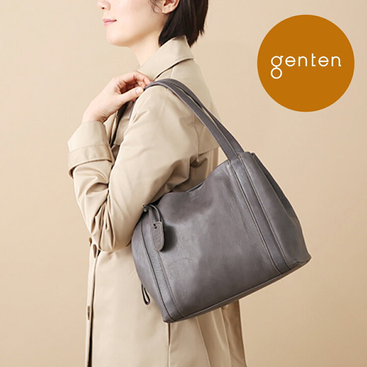 楽天市場】【ゲンテン公式】 genten 44111 (42405) ゲンテン ゴート 