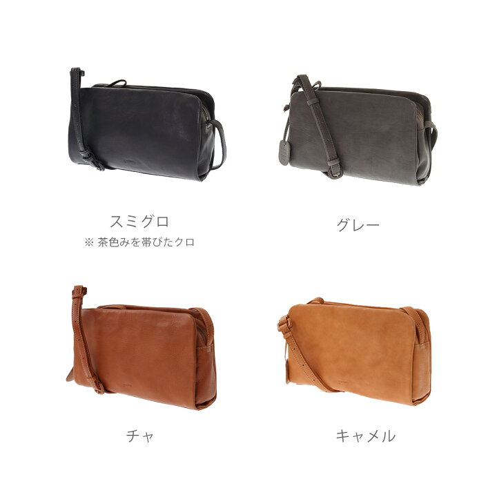 楽天市場】【ゲンテン公式】 genten 44113 (42408) ゲンテン ゴート  
