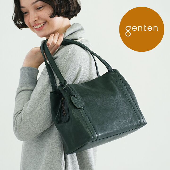 楽天市場】【ゲンテン公式】 genten 44111 (42405) ゲンテン ゴート  