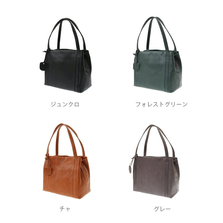 楽天市場】【ゲンテン公式】 genten 44111 (42405) ゲンテン ゴート 
