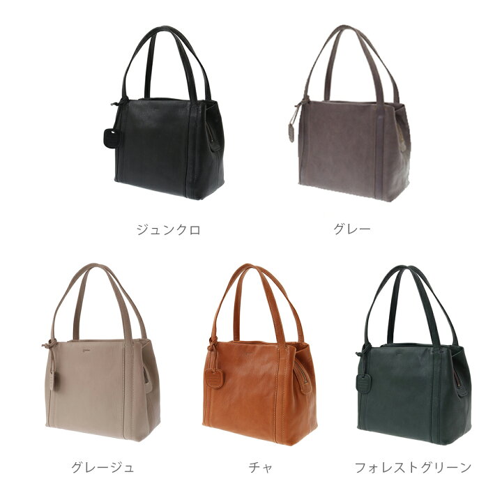楽天市場】【ゲンテン公式】 genten 44111 (42405) ゲンテン ゴート 