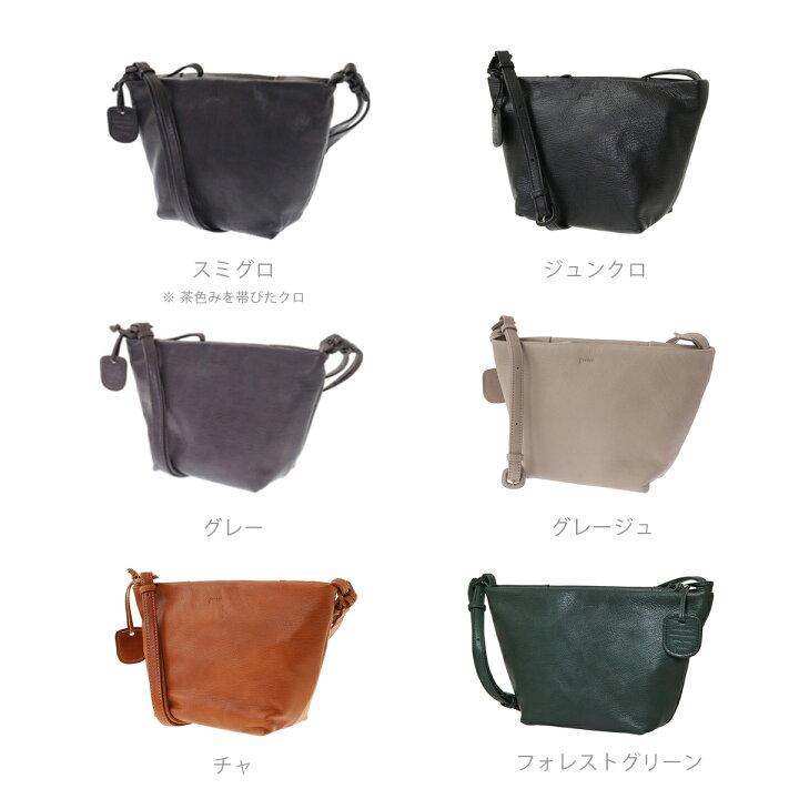 楽天市場】【ゲンテン公式】 genten 44115 (42410) ゲンテン ゴート 