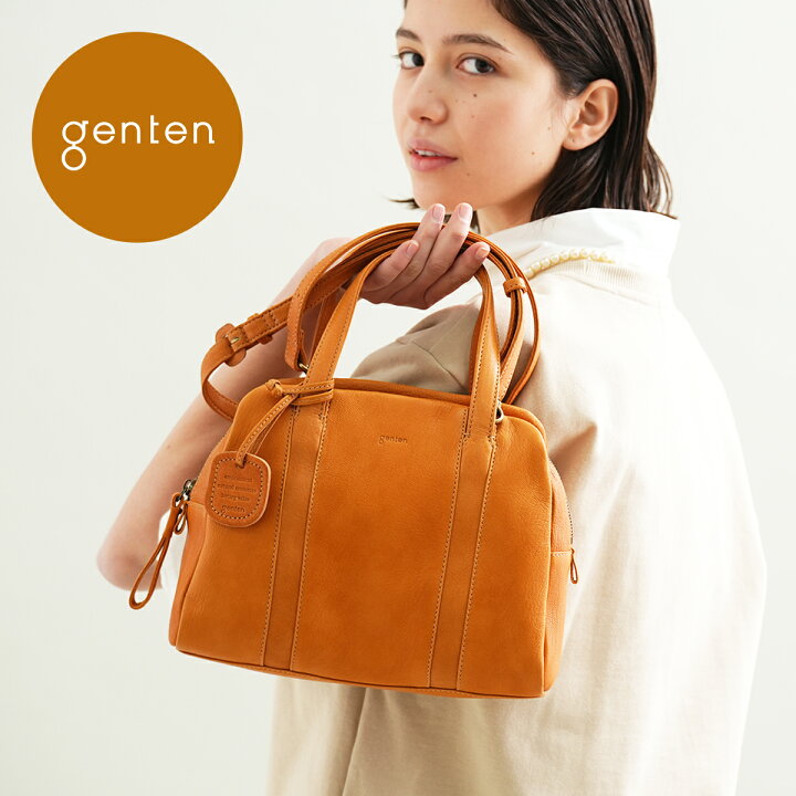 楽天市場】【ゲンテン公式】 genten 44117 (42412) ゲンテン ゴート  