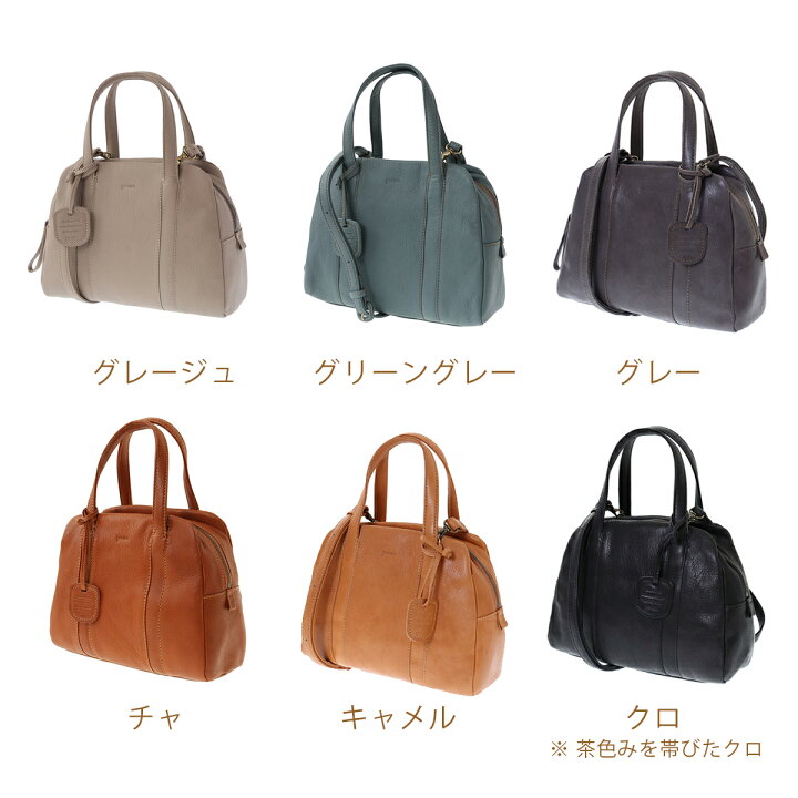 楽天市場】【ゲンテン公式】 genten 44117 (42412) ゲンテン ゴート 