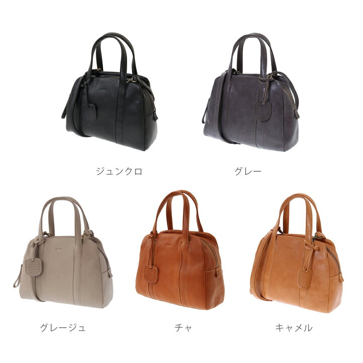 楽天市場】【ゲンテン公式】 genten 44117 (42412) ゲンテン ゴート 