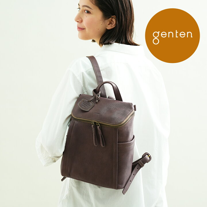 楽天市場】【ゲンテン公式】 genten 44119 (42414) ゲンテン ゴート 