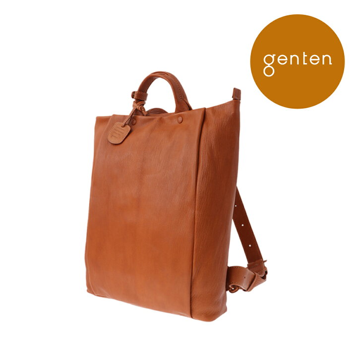 楽天市場】【ゲンテン公式】 genten 44120 (42415) ゲンテン ゴート 