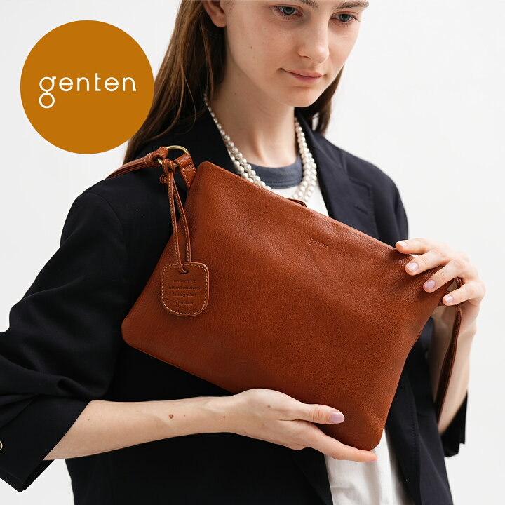 楽天市場】【ゲンテン公式】 genten 44123 ゲンテン ゴートベーシック  