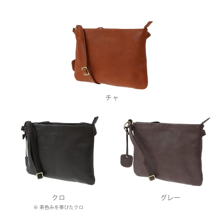 楽天市場】【ゲンテン公式】 genten 44123 ゲンテン ゴートベーシック 