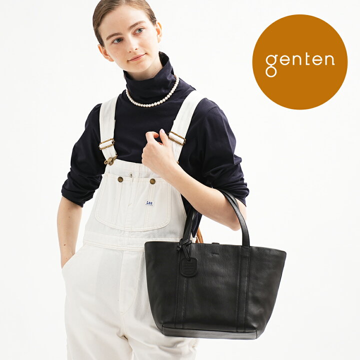 楽天市場】【ゲンテン公式】 genten 44128 ゲンテン ゴートベーシック  