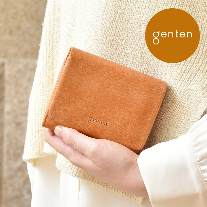 楽天市場】【ゲンテン公式】 genten 44352 (43263) ゲンテン ゴート  