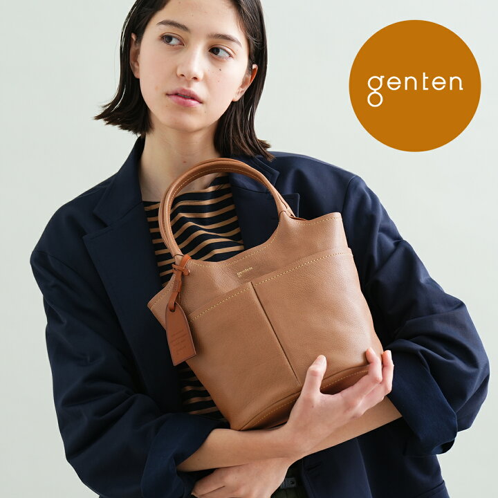 楽天市場】【ゲンテン公式】genten 44093 (42065) ゲンテン タスカ  