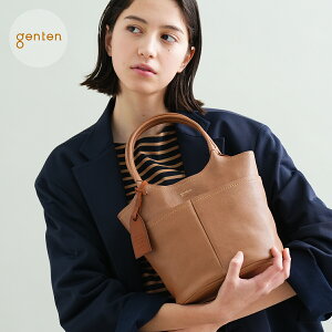 ゲンテン(genten) レザー バッグ | 通販・人気ランキング - 価格.com