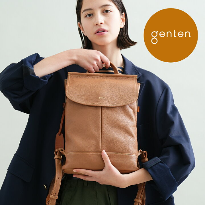 楽天市場】【ゲンテン公式】 genten 44098 ゲンテン タスカ リュック  