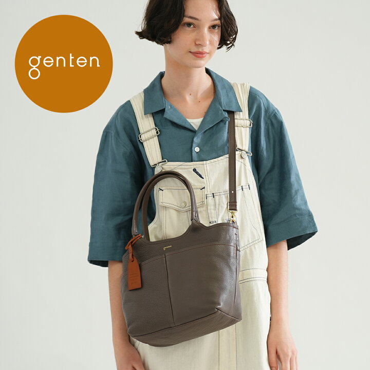 楽天市場】【ゲンテン公式】 genten 44099 ゲンテン タスカ 2wayトート  