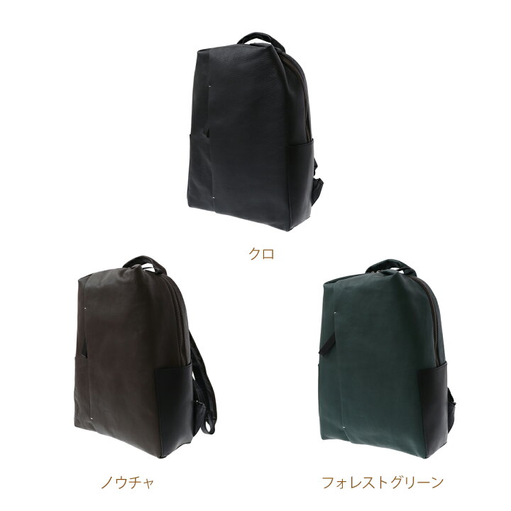 楽天市場】【ゲンテン公式】 genten 43685 ゲンテン リベラ2 ラウンド 