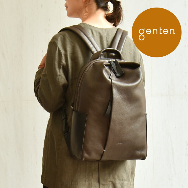 楽天市場】【ゲンテン公式】 genten 43685 ゲンテン リベラ2 ラウンド  