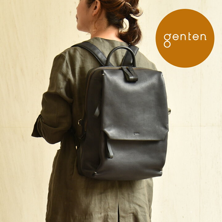 楽天市場】【ゲンテン公式】 genten 43686 ゲンテン リベラ2 フラップ 