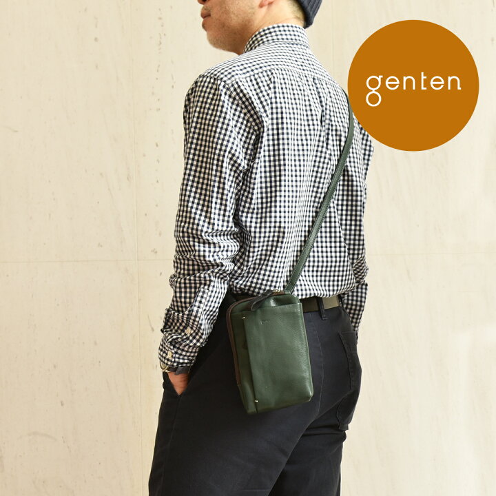 楽天市場】【ゲンテン公式】 genten 43687 ゲンテン リベラ2 ミニ  