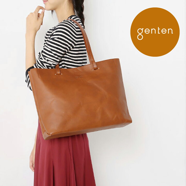 楽天市場】【ゲンテン公式】genten 40383 ゲンテン アマーノ スクエア  