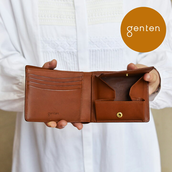 楽天市場】【ゲンテン公式】genten 44170 (40652) ゲンテン アマーノ  