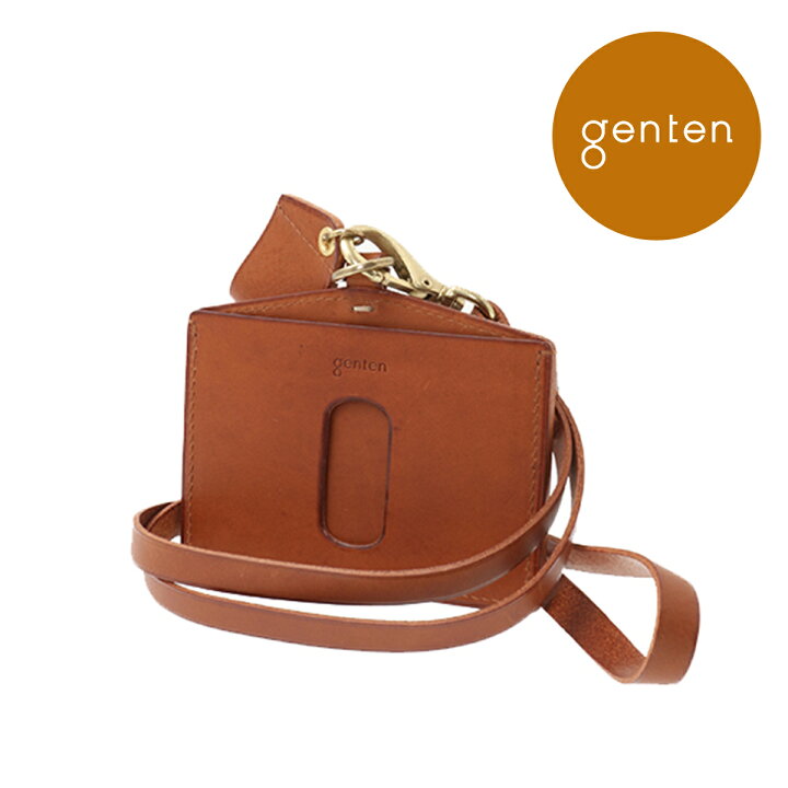 楽天市場】【ゲンテン公式】 genten 44173 (40662) ゲンテン アマーノ 