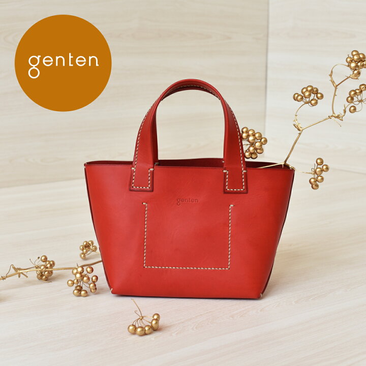 楽天市場】【ゲンテン公式】 genten 44001 (40382) ゲンテン アマーノ  