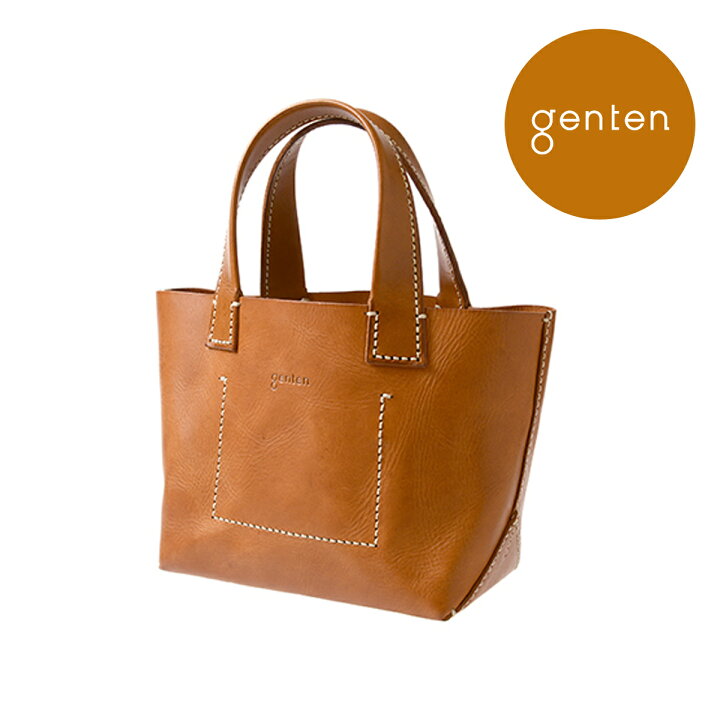 楽天市場】【ゲンテン公式】 genten 44001 (40382) ゲンテン アマーノ 