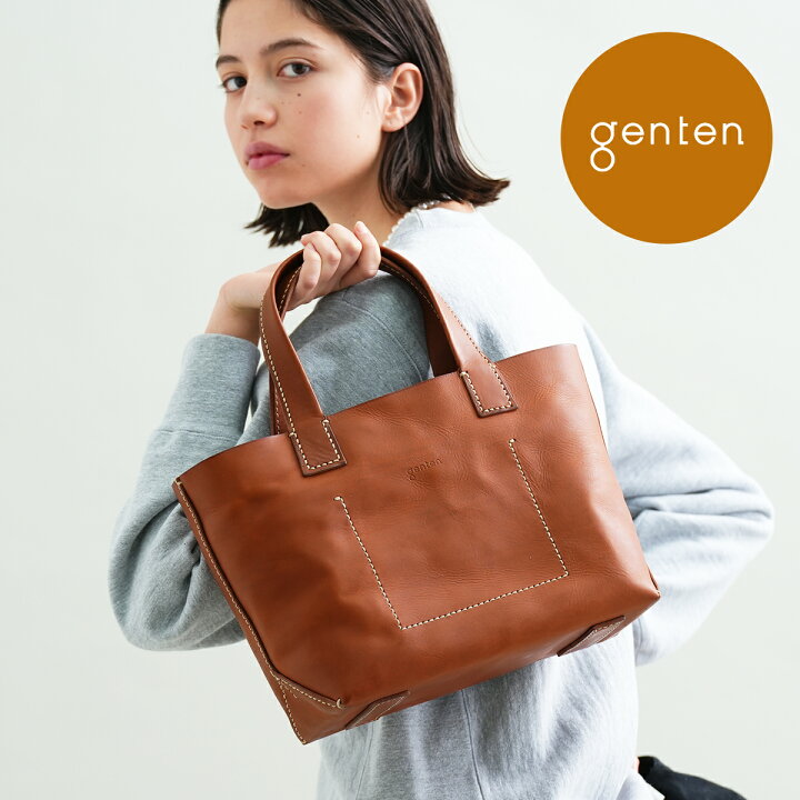楽天市場】【ゲンテン公式】genten 44002 (40384) ゲンテン アマーノ  