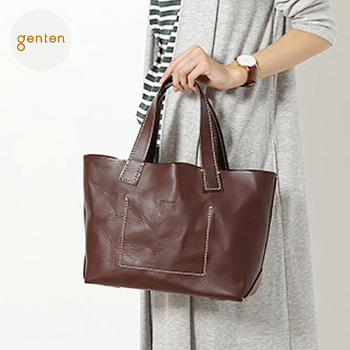 楽天市場】【ゲンテン公式】genten 44002 (40384) ゲンテン アマーノ 