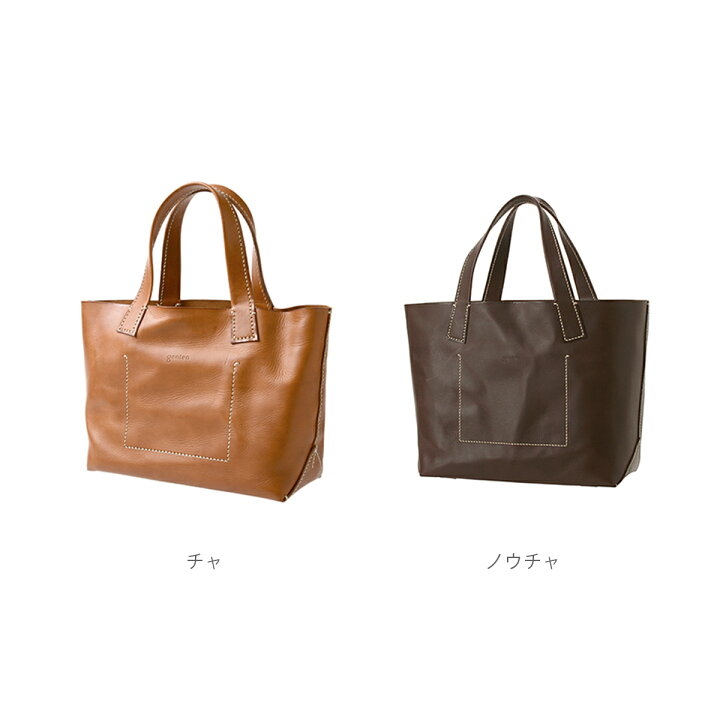 楽天市場】【ゲンテン公式】genten 44002 (40384) ゲンテン アマーノ 