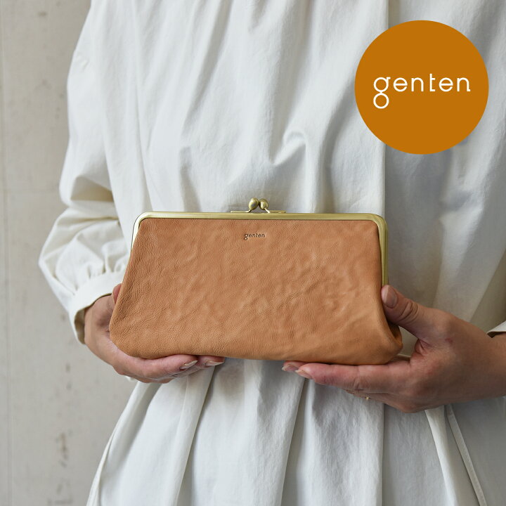 楽天市場】【ゲンテン公式】 genten 43746 ゲンテン アンティーコ 