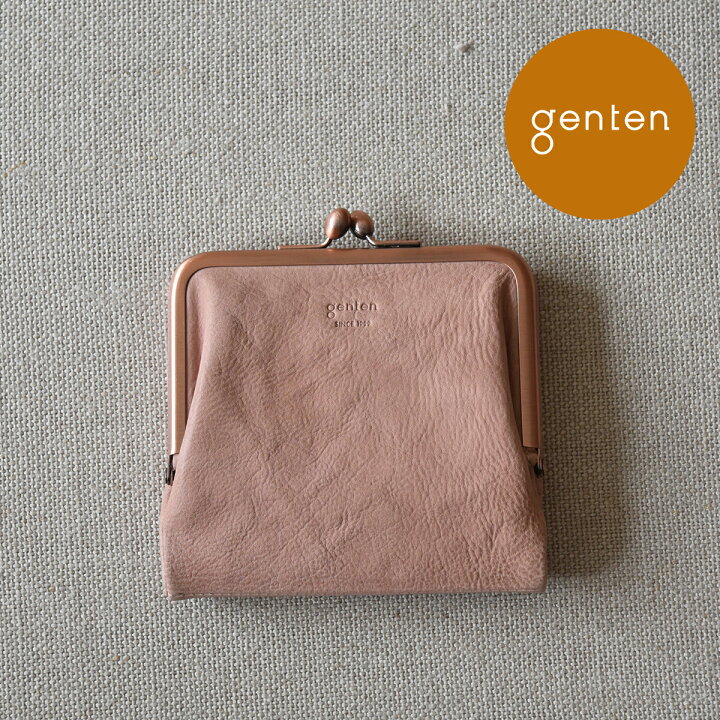 楽天市場】【ゲンテン公式】 genten 44330 (43191) ゲンテン  