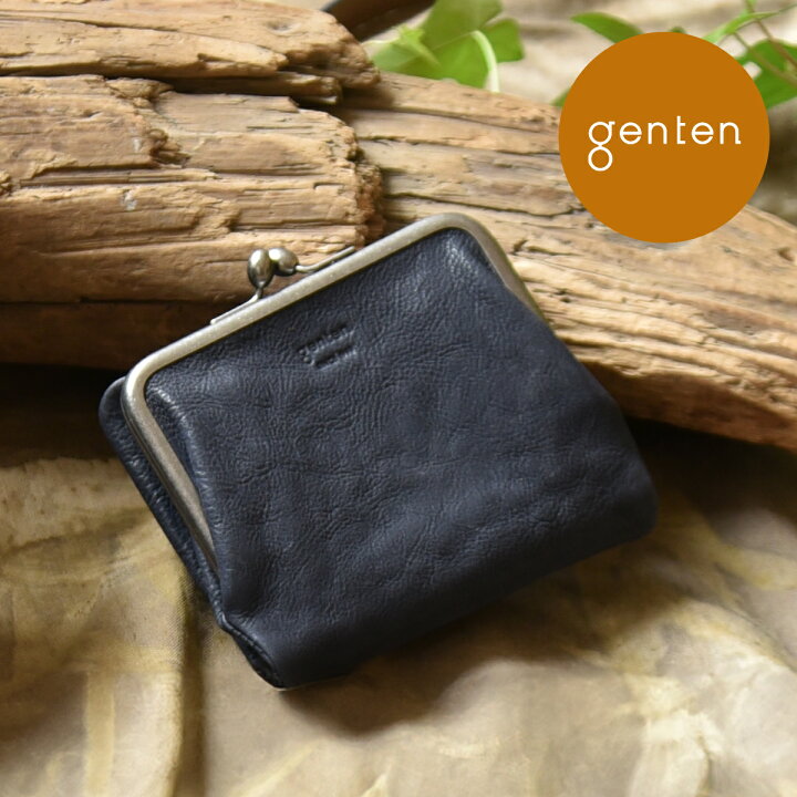 楽天市場】【ゲンテン公式】 genten 44330 (43191) ゲンテン 