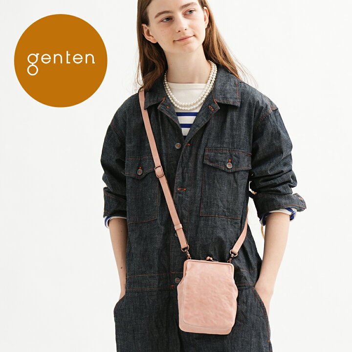 楽天市場】【ゲンテン公式】 genten 44333 (43194) ゲンテン 