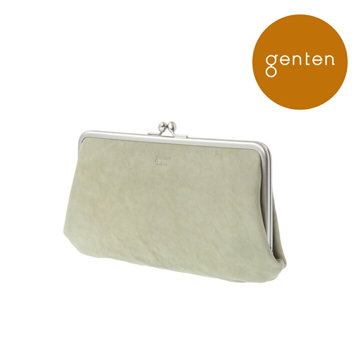 楽天市場】【ゲンテン公式】 genten 44334 (43195) ゲンテン 