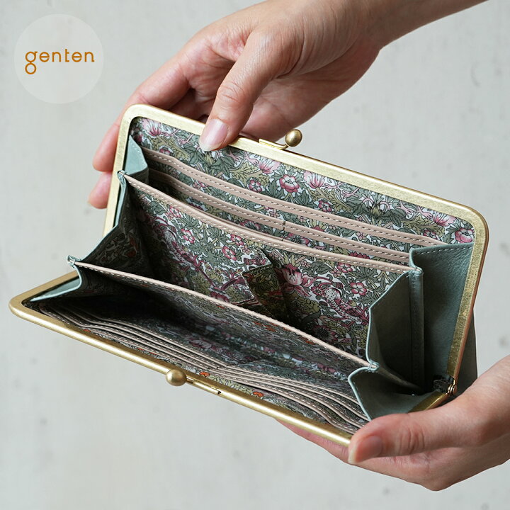 楽天市場】【ゲンテン公式】 genten 44716 ゲンテン アンティーコ 