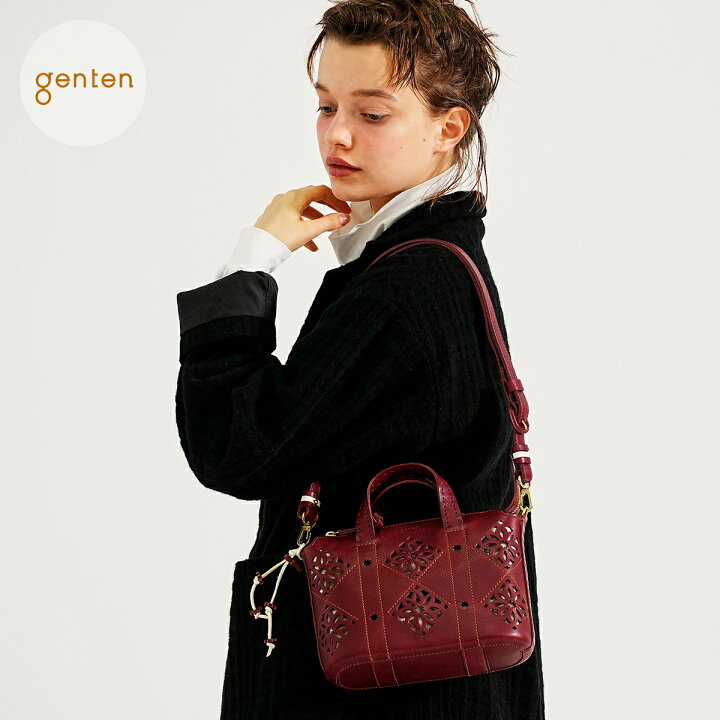 楽天市場】【ゲンテン公式】 genten 44850 ゲンテン アーガイルカット 