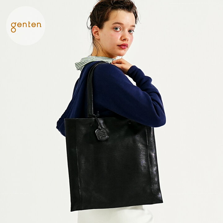 楽天市場】【ゲンテン公式】 genten 44130 ゲンテン ゴートベーシック 