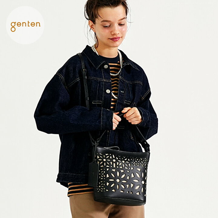 楽天市場】【ゲンテン公式】 genten 49498 ゲンテン マルチカット 