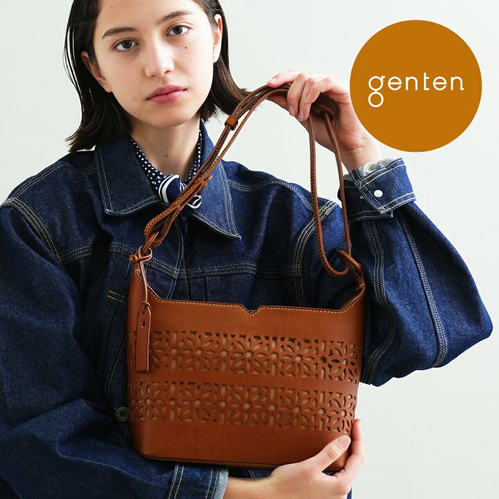 楽天市場】【ゲンテン公式】 genten 43738 ゲンテン ボールドカット  