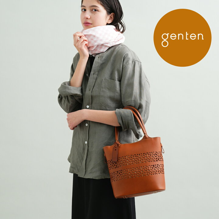 楽天市場】【ゲンテン公式】 genten 43736 ゲンテン ボールドカット 