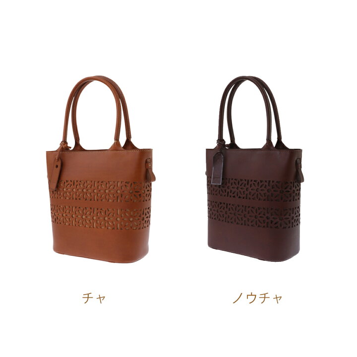 楽天市場】【ゲンテン公式】 genten 43736 ゲンテン ボールドカット 